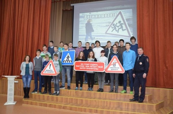 Зеленоград поддержал фотопроект дорожной полиции «Безопасное движение»