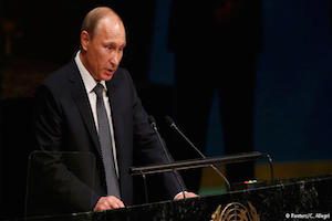 Владимир Путин выступил в ООН