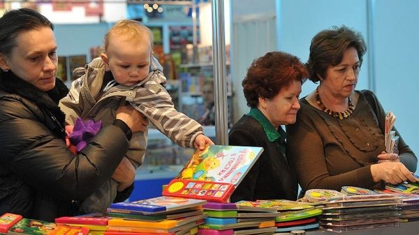 Россиянам дороги книги