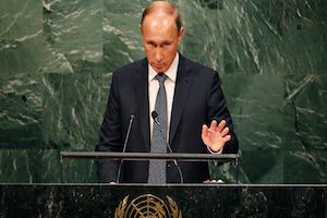 Владимир Путин выступил в ООН