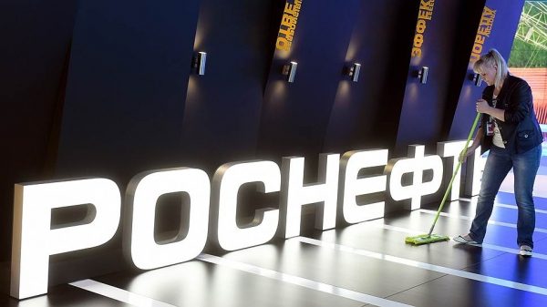 «Роснефть» займет под собственные акции