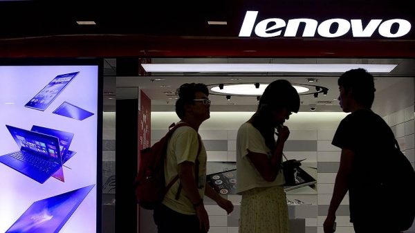 ФАС проверяет Lenovo