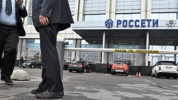 К электросетям подвели иск