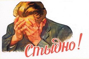 Работодатели выполнят коллекторские функции