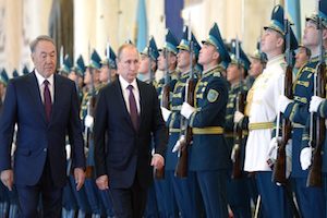 Путин прибыл с государственным визитом в Казахстан