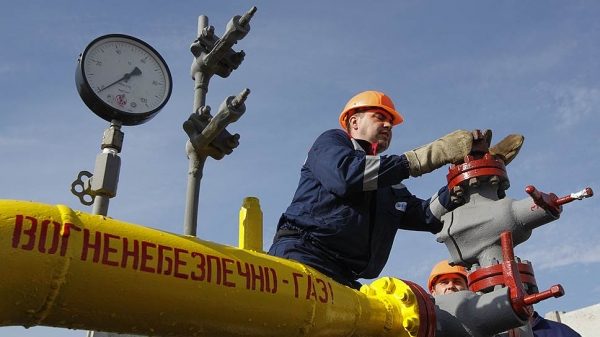 Трубы отыграли