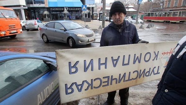 Туроператоры не дождались поддержки