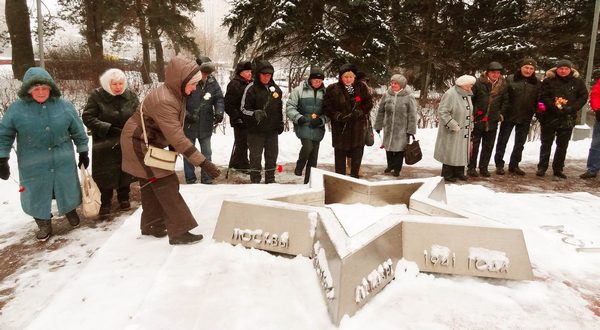75 -я годовщина в битве под Москвой 