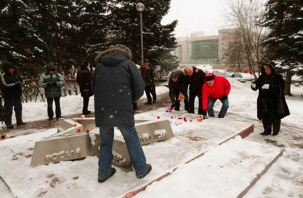 75 -я годовщина в битве под Москвой 