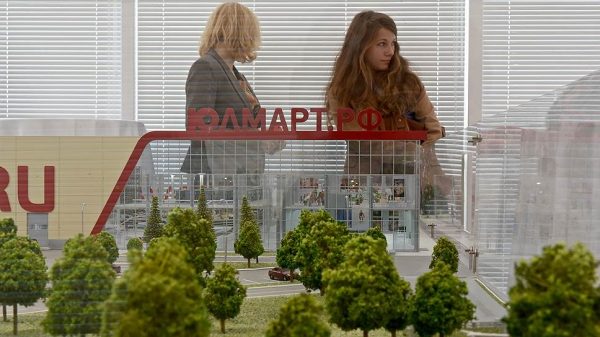 "Юлмарту" подыскали управленцев