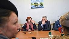 Оскорбление чувств инвесторов