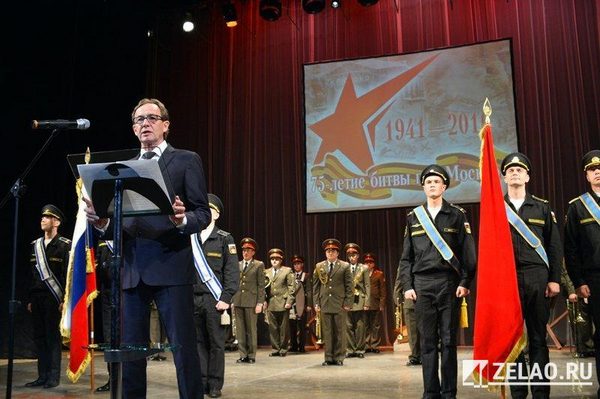 v-kts-zelenograd-proshel-prazdnichny-j-kontsert-posvyashhenny-j-75-letiyu-bitvy-pod-moskvoj