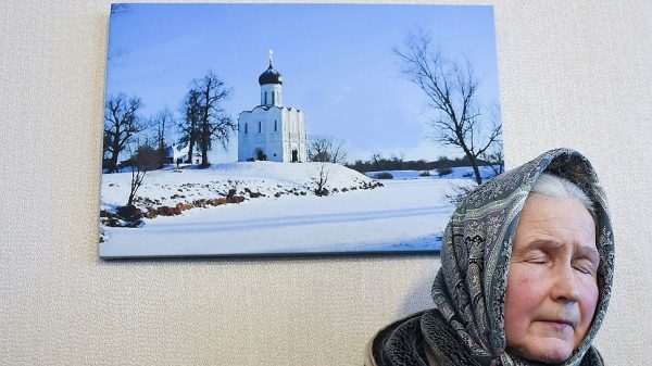 Оскорбление чувств инвесторов