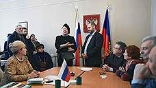 Оскорбление чувств инвесторов