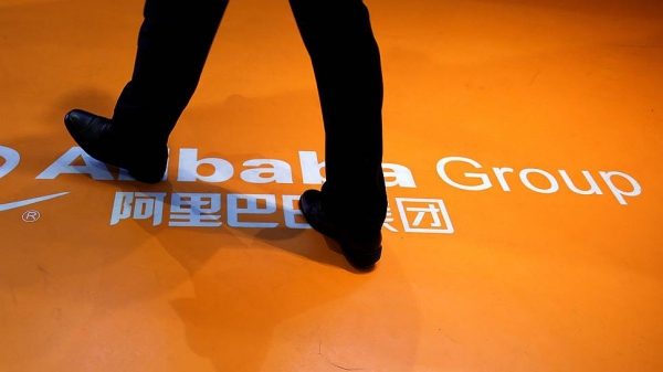 У Alibaba на посылках
