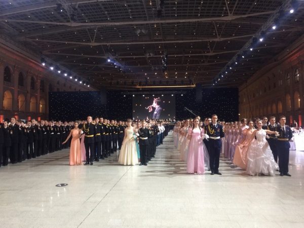 Гимназисты Зеленограда приняли участие в международном Кремлевском кадетском бале 