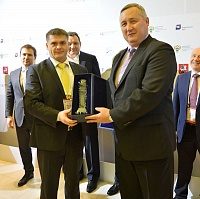 Префектура округа стала победителем в номинации «Конкурентные закупки» конкурса «OpenTender»
