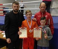 Юные зеленоградские кикбоксеры стали победителями подмосковного турнира