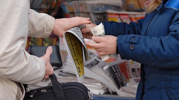 Газеты стали еще дороже читателям