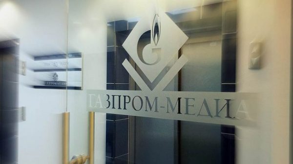 Gazprom-Media Digital и IMHO Vi получат нового владельца