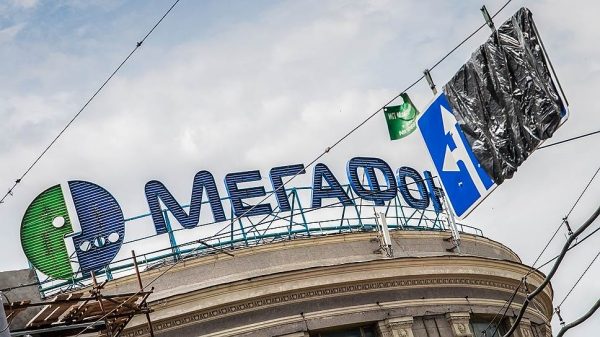 «МегаФон» объяснил рост цен на звонки из-за границы