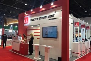 
		                    Открытие международной выставки ArabHealth		                