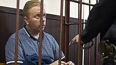 Не сыпь мне соль на РАО