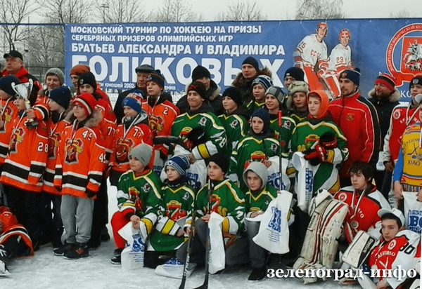 Зеленоградцы бились до последнего, хоть и силы были не равные. Ледовой побоище продолжалось не один день – хроника, январь 2017 гада