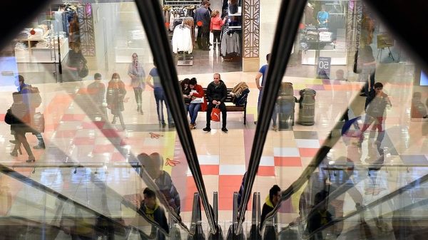 Покупательский импульс не сработал