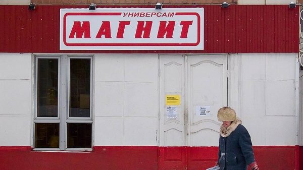 "Магнит" ослабил притяжение
