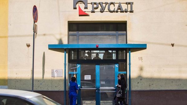 "Русал" причаливает к Ванино