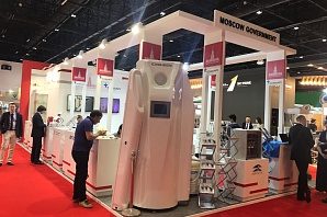 
		                    Открытие международной выставки ArabHealth		                