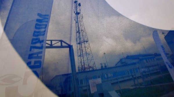 Энергонезависимость поплыла