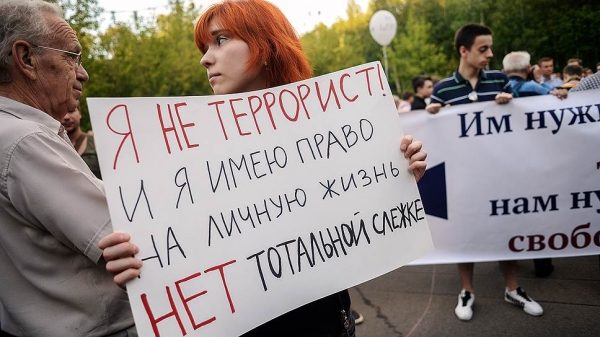 "Закон Яровой" вступил в экспертную силу