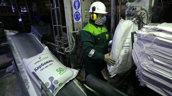 "Газпром" возвращается на Урал