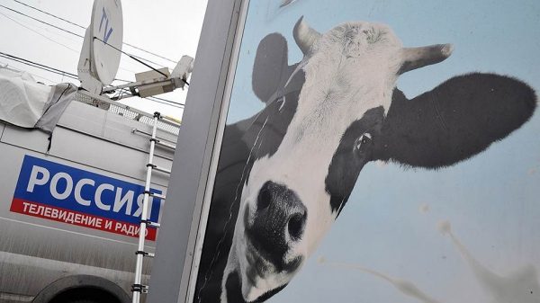 Смотрящие сменили лидера