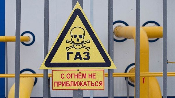 "Газпром" напомнил Украине о контракте