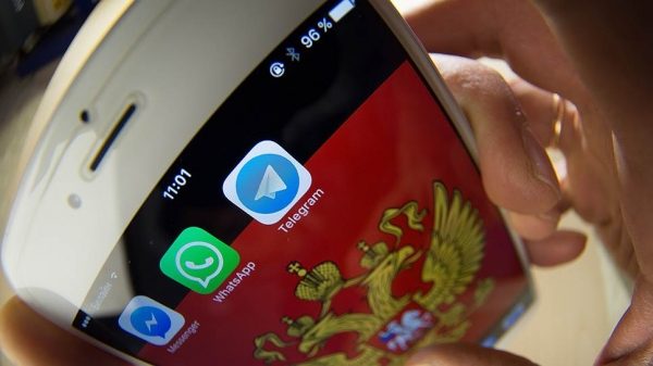 Мессенджеры подводят к идентификации