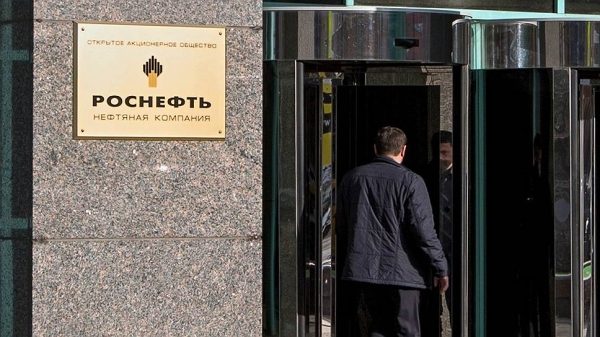 Пятую часть "Роснефти" слили в Азию