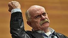 Не сыпь мне соль на РАО