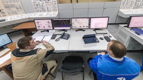 В "Росатоме" нашли проблемы с ядром