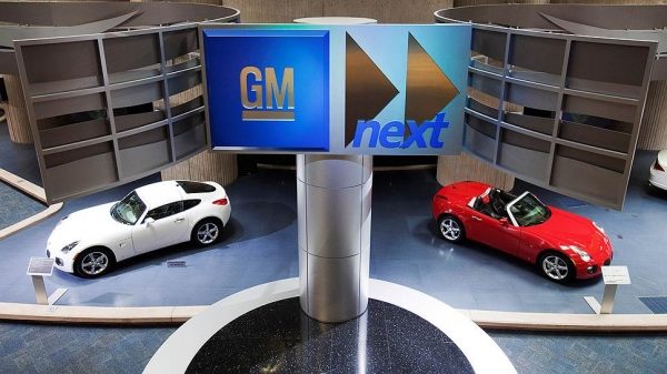 General Motors инвестирует $1 млрд в США