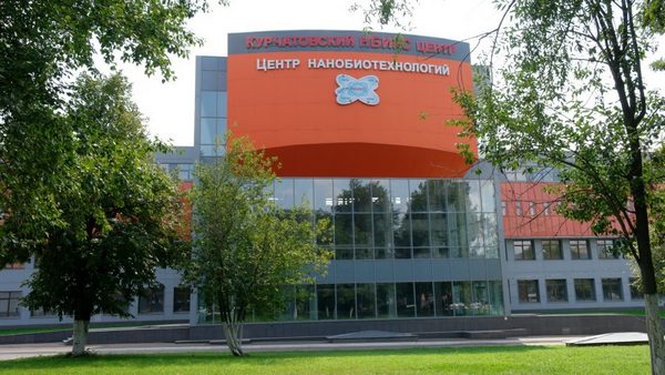 na-baze-kurchatovskogo-instituta-budet-sozdan-krupnejshij-nauchny-j-tehnopark