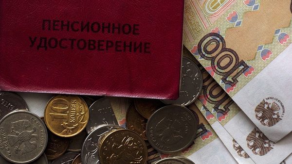 pravitel-stvo-vy-delilo-regionam-6-4-mlrd-rublej-na-doplaty-k-pensiyam