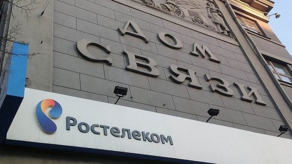 SafeData готовят к передаче