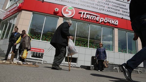 В российском ритейле сменился лидер