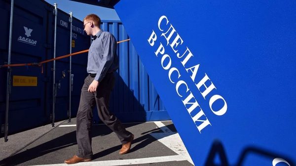 Отечественный софт продвинут на рынки