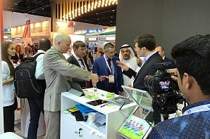 
		                    Открытие международной выставки ArabHealth		                