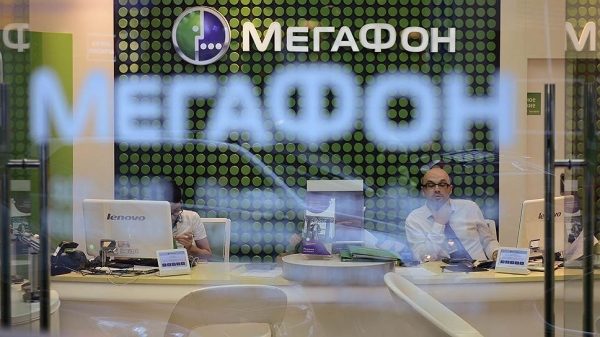 «МегаФон» вернулся к Samsung