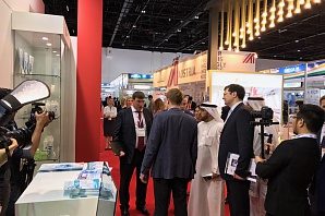 
		                    Открытие международной выставки ArabHealth		                